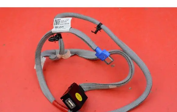 KIA Sportage Other wiring loom 96120P1100