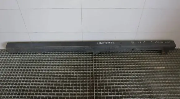 Honda Accord Sill 71850-S1A-E