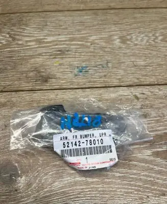 Lexus NX Front tow hook cap/cover 5214278010