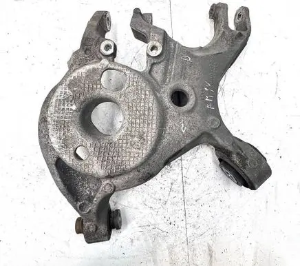 Ford Fusion II Rear upper control arm/wishbone 