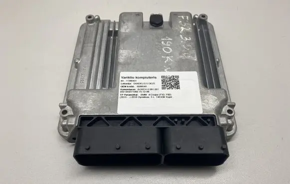 BMW 4 F32 F33 Engine control unit/module 8586540