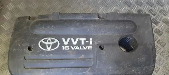 Toyota Corolla E120 E130 Engine cover (trim) 112120D080 11212-0D080