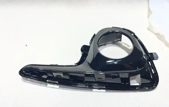 Toyota Yaris Front bumper lower grill 814810D360