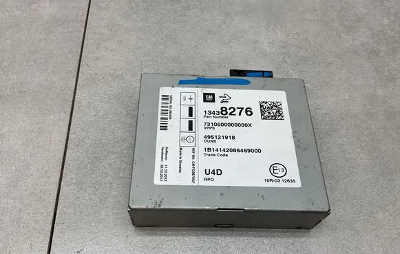 Other control units/modules