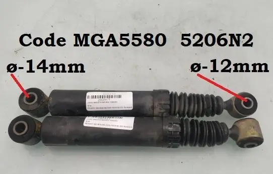 Rear shock absorber/damper