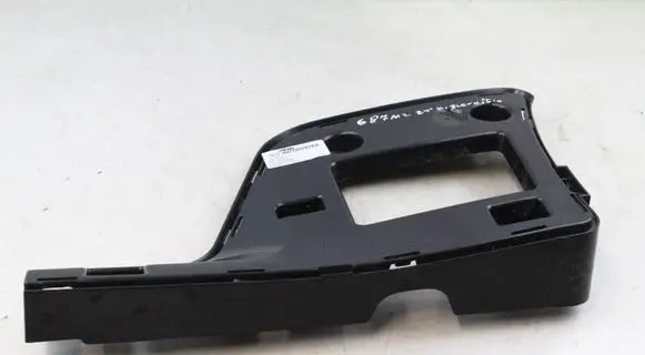 BMW M2 G87 Sill/side skirt trim 8085243 51778085243