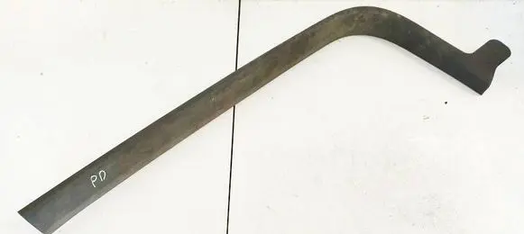 Citroen C4 I Front sill trim cover 9646210817