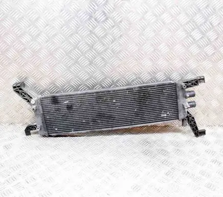 Coolant radiator