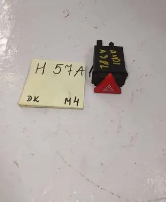 Audi A3 S3 8L Hazard light switch 8L0941509B