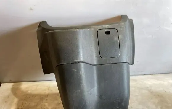 Renault Trafic III (X82) Center console 969104465R