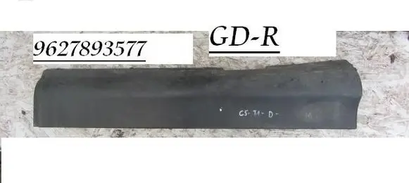 Citroen C5 Rear sill (body part) 9627893577