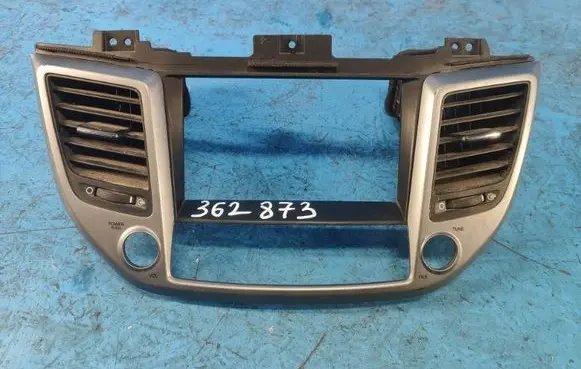 Hyundai Tucson TL Central locking motor 97410D3000