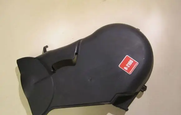 Timing belt guard (cover)