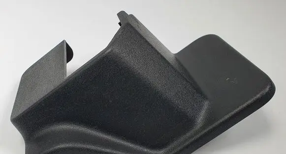 Land Rover Discovery 4 - LR4 Rear seat rail trim cover 303017