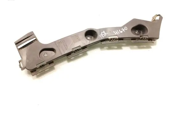 Ford C-MAX II Rear bumper mounting bracket AM51-R17E851-A