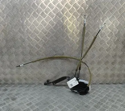 Nissan Leaf II (ZE1) Rear door lock Y2614520