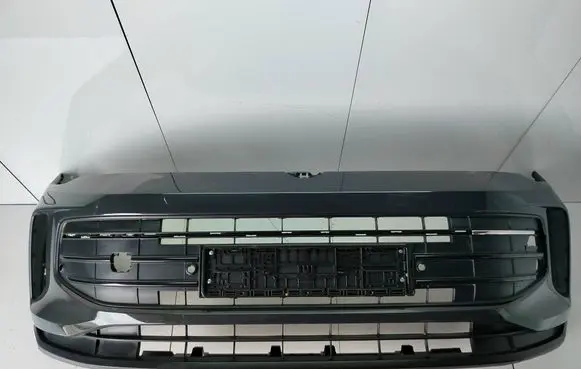 Volkswagen Tiguan Front bumper 571807221