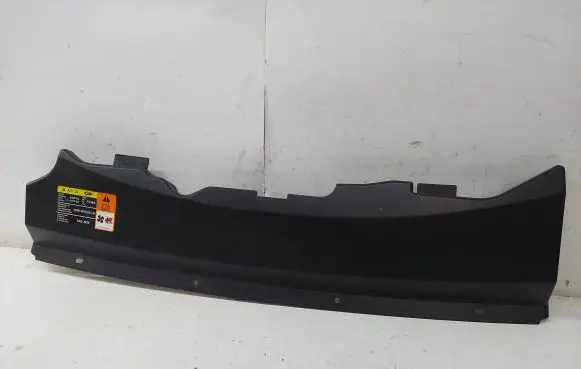 Ford Focus Radiator trim 4M5116613AC