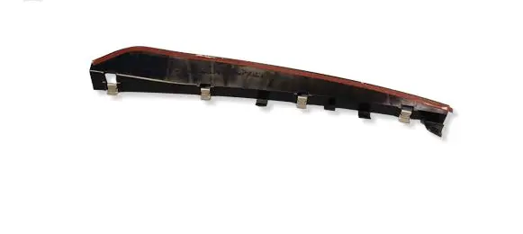 Audi Q8 Other exterior part 4M8837151B
