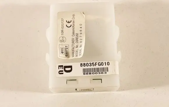 Door central lock control unit/module