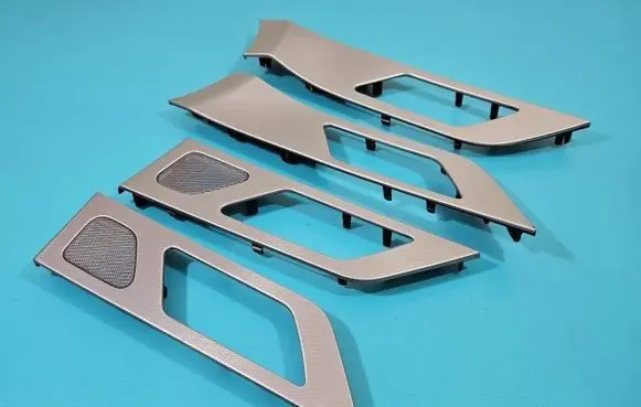 Jaguar XF X260 Center console decorative trim IMPRK1357520