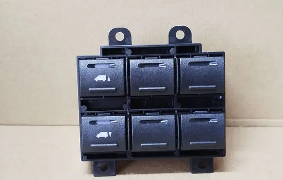 Peugeot Boxer Multifunctional control switch/knob 735536613