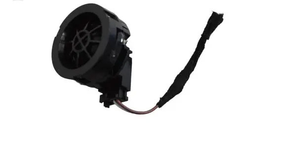 Front door speaker