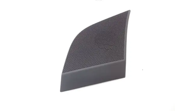 Side speaker trim/cover