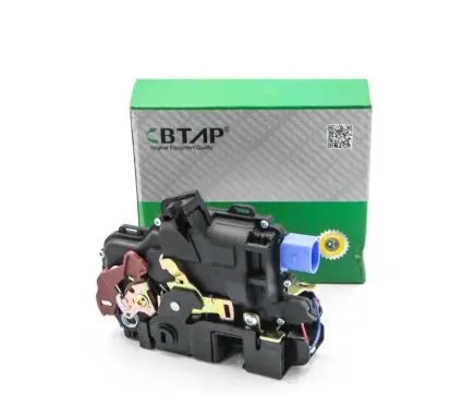 Seat Ibiza III (6L) Rear door lock