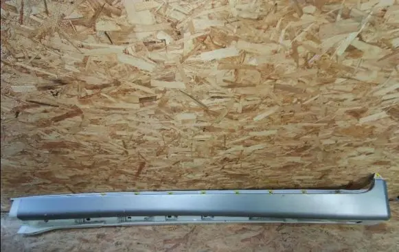 Volvo XC90 Front sill (body part) 31333175