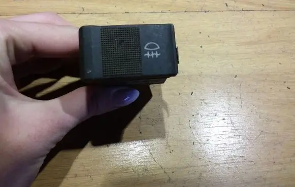 Audi 100 S4 C4 Fog light switch 893941563