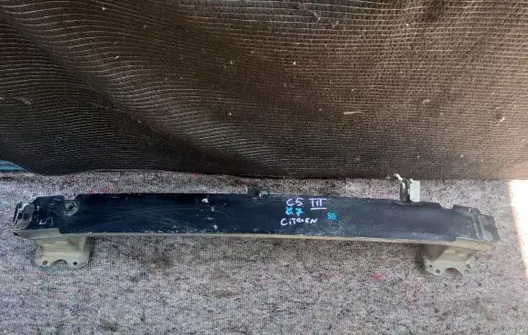 Citroen C5 Front bumper support beam 96605018800A