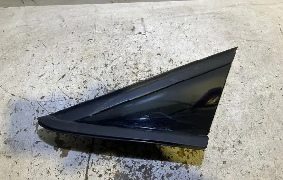 Citroen C3 Aircross Fender end trim 13471241