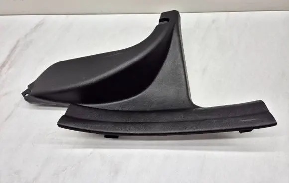 KIA Ceed Rear sill trim cover 85885A2010