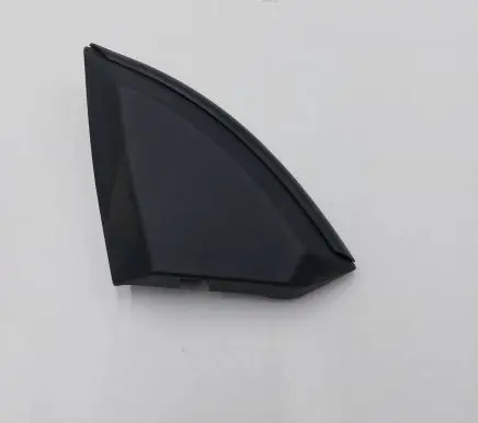 Nissan Leaf II (ZE1) Other front door trim element 802933NL0A