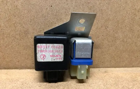 Subaru Forester SF Other control units/modules 88017FC020