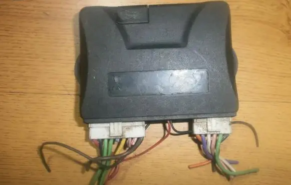 Other control units/modules