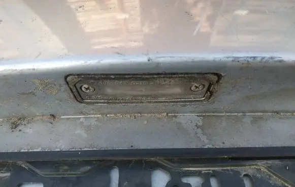 Seat Leon (1P) Number plate light