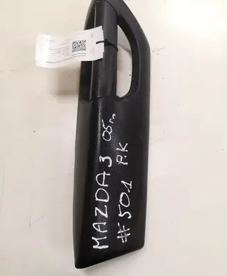 Mazda 3 I Front door interior handle trim BP4K69391