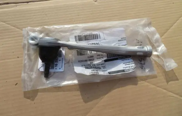 Peugeot 2008 I Steering tie rod end 1628950280