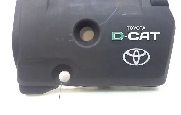Toyota Corolla Verso AR10 Engine cover (trim) 126110R040