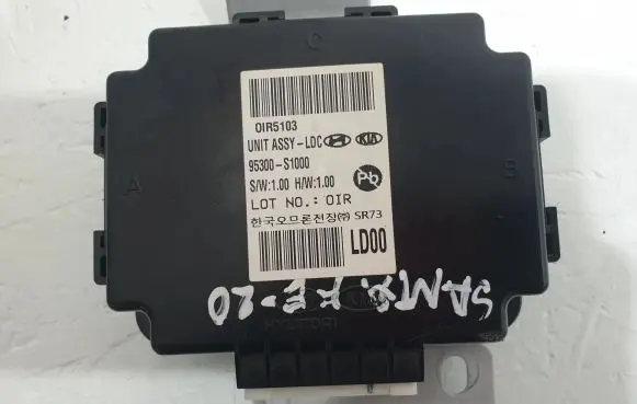 Hyundai Santa Fe Other control units/modules 95300S1000