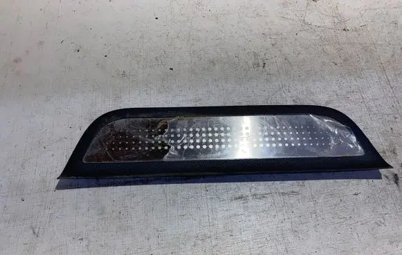 Hyundai Ioniq Rear sill trim cover 85877G2500