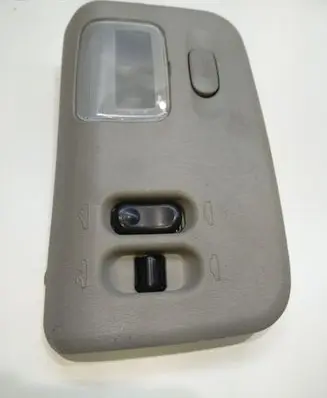 Nissan Maxima Headlining lighting console trim 