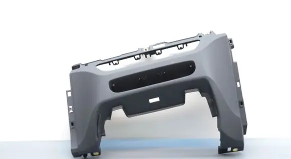 Audi Q5 SQ5 Dashboard glove box trim 80B857297B