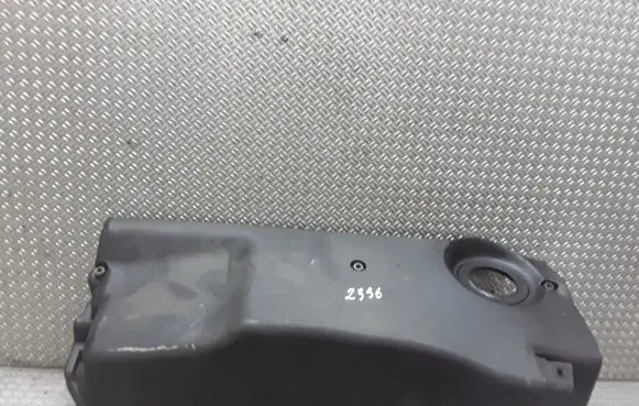 BMW 5 E39 Engine cover (trim) 137122474430