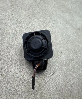 Alarm system siren