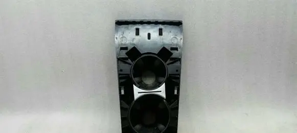 Cup holder front
