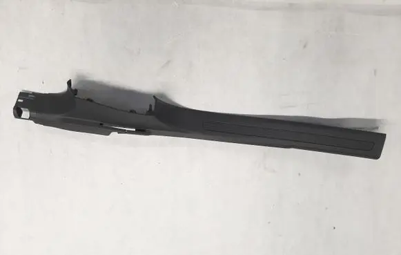 Volkswagen Tiguan Front sill trim cover 5NA853371