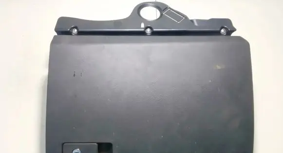 Nissan Pathfinder R51 Other interior part